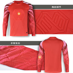 Long Sleeve Children's Football Training Competition Goalkeeper Suit