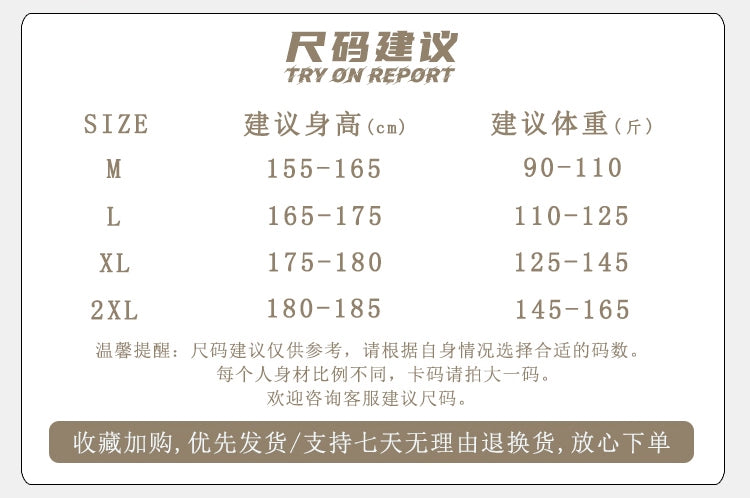 41574299041880|41574299074648|41574299107416|41574299140184