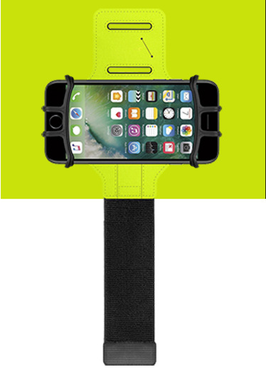 Mobile Phone Arm Pack Bag