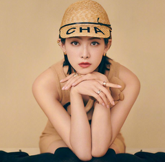 Spring And Summer Letters Wheat Straw BaseballCap Fashion Tide Wild Straw Hat