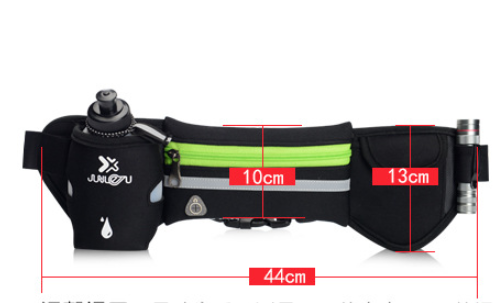 Outdoor sports Water Bottle Fanny Pack Bag with multi-function and mobile phone pockets