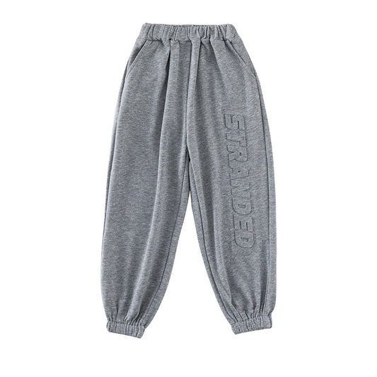 New Embossed Summer Cool Pants Solid Color Kids Anti Mosquito Pants