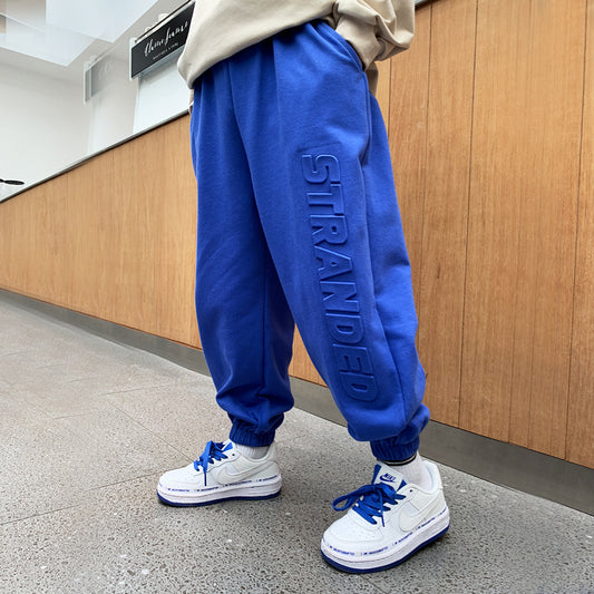 New Embossed Summer Cool Pants Solid Color Kids Anti Mosquito Pants