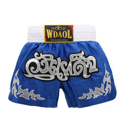 Professional competition shorts