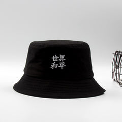 Double-sided Japanese basin hat