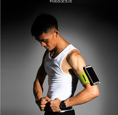 Mobile Phone Arm Pack Bag