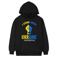 Printed Save Ukraine Men and Women Hoodies