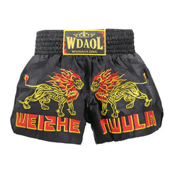 Professional competition shorts