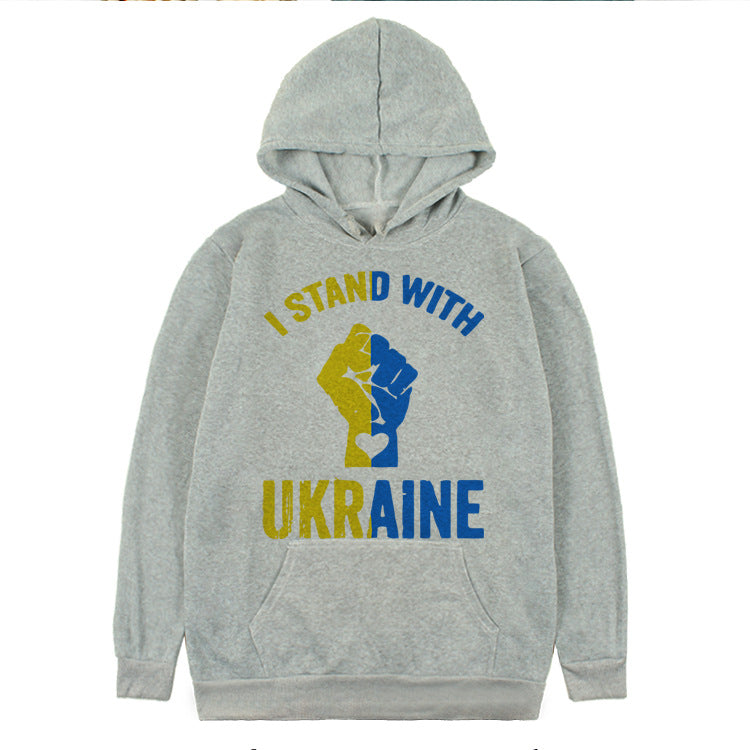 Printed Save Ukraine Men and Women Hoodies