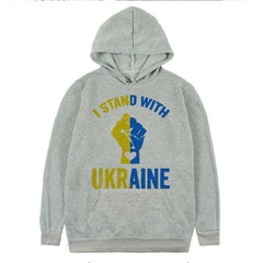 Printed Save Ukraine Men and Women Hoodies