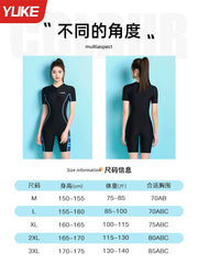 Swimsuit Women's 2024 New Arrival Hot Spring Fancy Fall and Winter Swimsuit Plus Size Siamese Conservative Swimming Pool Racing