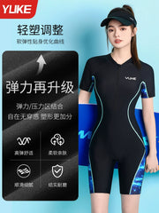 Swimsuit Women's 2024 New Arrival Hot Spring Fancy Fall and Winter Swimsuit Plus Size Siamese Conservative Swimming Pool Racing