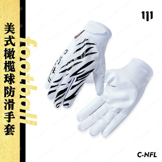 C- Captain American Football Gloves Waist Flag Football Gloves Non-Slip Gloves Frisbee